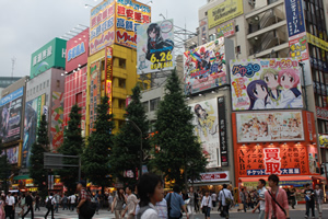 Akihabara